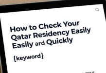 كيفية الاستعلام عن الإقامة في قطر بسهولة وسرعة