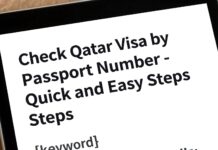 استعلام عن تأشيرة قطر عبر رقم الجواز – خطوات سريعة وسهلة