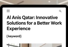 الانيس قطر: حلول مبتكرة لتجربة عمل أفضل