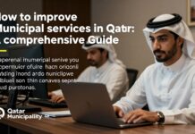 كيفية تحسين خدمات البلدية في قطر: دليل شامل