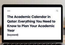 التقويم الدراسي في قطر: كل ما تحتاج معرفته لتخطيط العام الدراسي