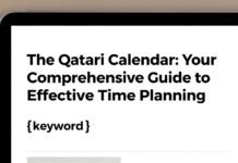 التقويم القطري: دليلك الشامل لتخطيط الوقت بفعالية