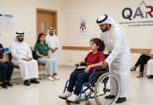 الجمعية القطرية لتأهيل ذوي الاحتياجات الخاصة: دعم وتطوير