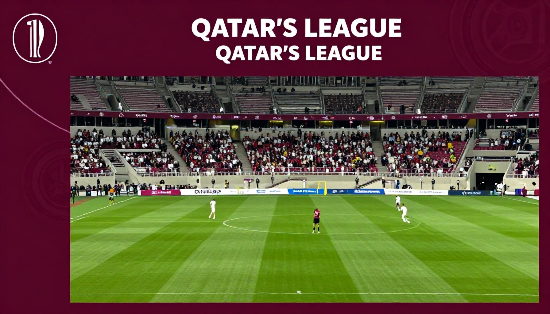 الحقيقة المذهلة عن تغطية الدوري القطري التي لا يعرفها معظم المشجعين*