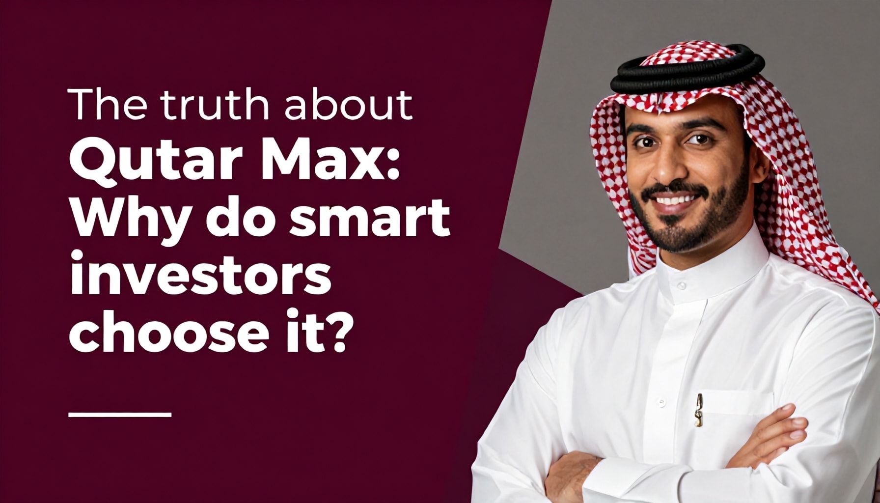 الحقيقة عن ماكس قطر: لماذا يختارها المستثمرون الذكيون؟*