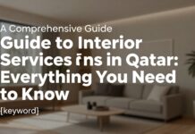 دليل شامل لخدمات الداخلية في قطر: كل ما تحتاج معرفته