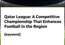 دوري قطر: بطولة تنافسية تعزز مستوى كرة القدم في المنطقة