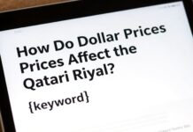 كيف تؤثر أسعار الدولار على الريال القطري؟