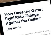 كيف يتغير سعر الريال القطري مقابل الدولار؟