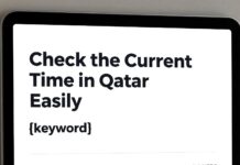 اعرف الساعة الحالية في قطر بسهولة