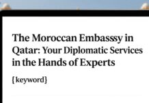 السفارة المغربية في قطر: خدماتك الدبلوماسية على يد خبراء