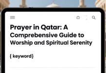 الصلاة في قطر: دليل شامل للعبادة والهدوء الروحي