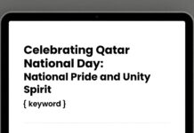 احتفال بالعيد الوطني القطري: فخر وطني وروح وحدة