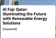الفجر قطر: إضاءة المستقبل مع حلول الطاقة المتجددة