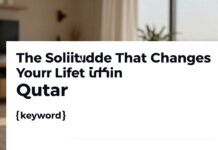 الوحدة التي تغير حياتك في قطر