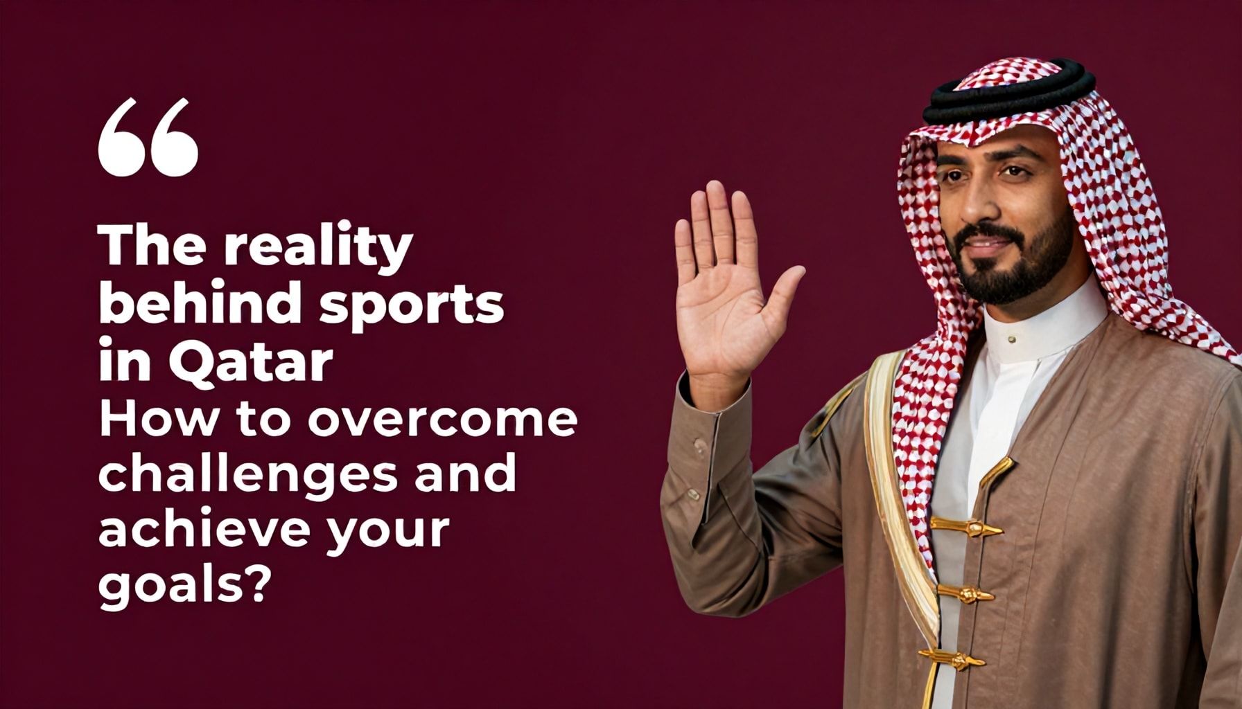 الواقع وراء الرياضة في قطر: كيف تتجاوز التحديات وتحقق أهدافك؟*