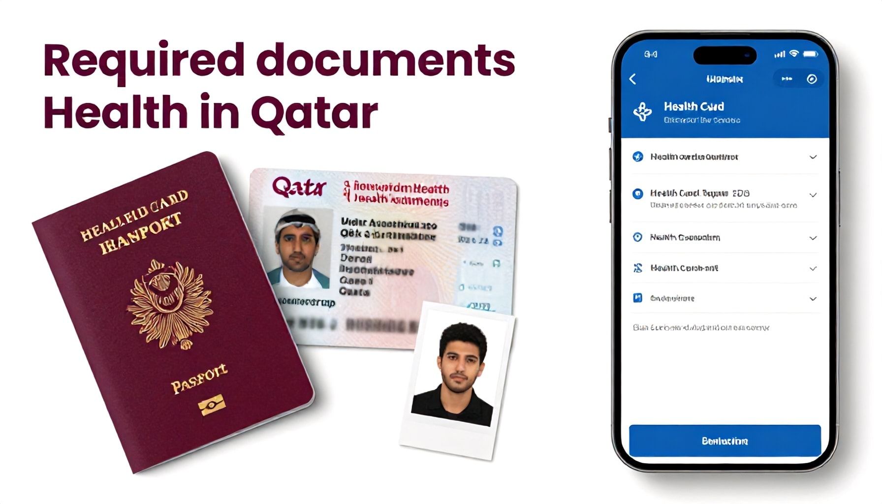 الوثائق المطلوبة للحصول على بطاقة صحية في قطر: كل ما تحتاجه