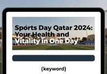 اليوم الرياضي قطر 2024: صحتك وحيويتك في يوم واحد