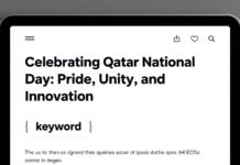 احتفال اليوم الوطني القطري: فخر ووحدة وابتكار