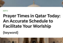أوقات الصلاة في قطر اليوم: جدول دقيق لتسهيل عبادتك