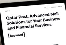 بريد قطر: حلول بريدية متقدمة لخدماتك التجارية والمالية
