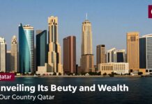 قطر: اكتشاف جمالها وثرائها