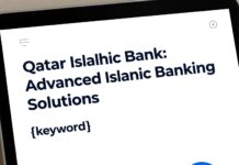 بنك قطر الدولي الإسلامي: حلول مصرفية إسلامية متقدمة