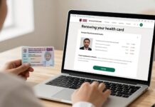 تجديد البطاقة الصحية في قطر: سهولة وسرعة عبر الإنترنت