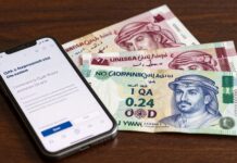 كيفية تحويل الريال القطري إلى دينار أردني بسهولة
