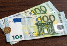 كيفية تحويل اليورو إلى ريال قطري بسهولة