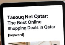 تسوق نت قطر: أفضل عروض التسوق عبر الإنترنت في قطر