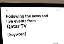 متابعة الأخبار والفعاليات المباشرة من تلفزيون قطر