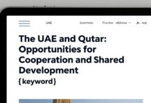 الامارات وقطر: فرص التعاون والتطور المشترك