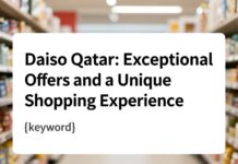 دايسو قطر: عروض استثنائية وتجربة تسوق فريدة
