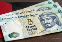 تحويل الدينار الكويتي إلى الريال القطري: احصل على أفضل سعر