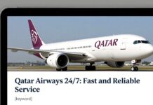 رقم الخطوط القطرية 24 ساعة: خدمة سريعة وموثوقة