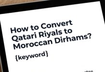 كيف تتحول ريال قطري إلى درهم مغربي؟