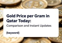 سعر الجرام الذهب في قطر اليوم: مقارنة وتحديثات فورية