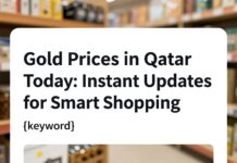 سعر الذهب في قطر اليوم: تحديثات فورية لتسوقك الذكي