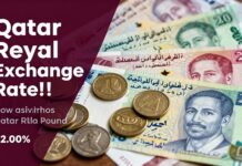 سعر الريال القطري: كيف تحصل على أفضل قيمة مقابل الجنية المصري