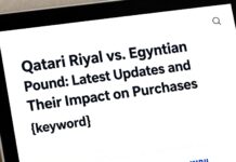 سعر الريال القطري مقابل الجنيه: آخر تحديثات وتأثيرها على المشتريات