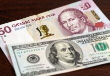 سعر الريال القطري: كيف يؤثر على عملك وميزانيتك