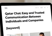 شات قطر: التواصل السهل والموثوق بين الأفراد والشركات