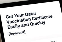 احصل على شهادة تطعيم قطر بسهولة وسرعة