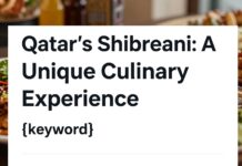 شيبرياني قطر: تجربة فريدة من نوعها في عالم المأكولات
