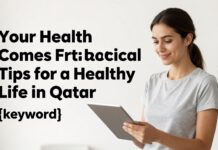 صحتك أولوية: نصائح عملية لحياة صحية في قطر