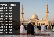 صلاة الظهر في قطر: دليل شامل للوقت والمكان