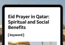 صلاة العيد في قطر: فوائد روحية واجتماعية