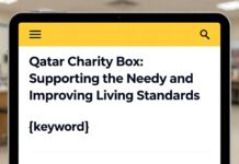 صندوق الزكاة القطري: دعم المحتاجين ورفع مستوى المعيشة
