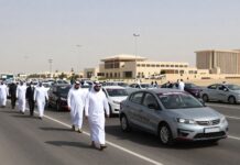 قطر تفتح خطًا جديدًا: فرص استثمارية واعدة